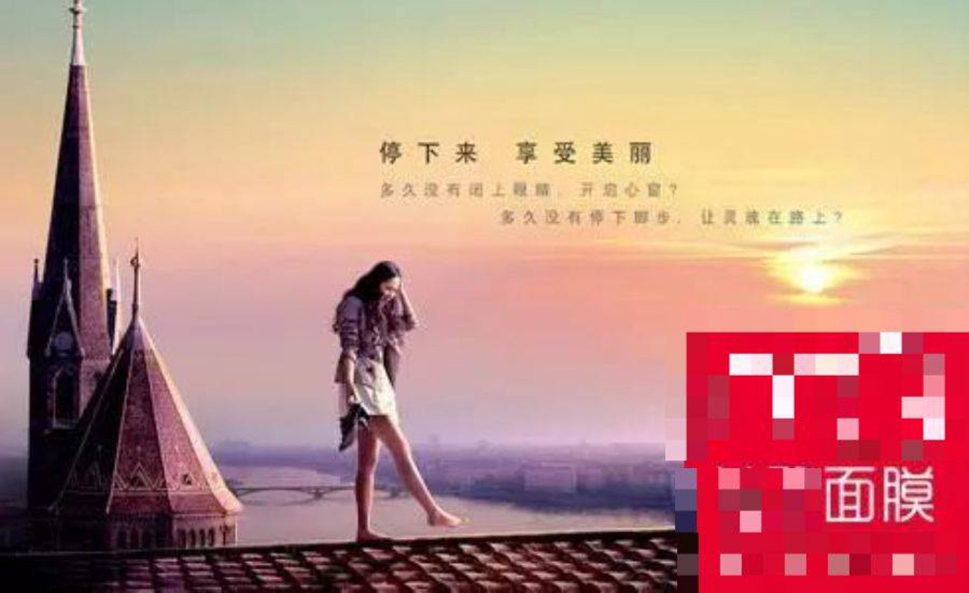 永承管道装备